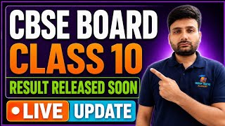 CBSE Class 10 Second Board Exam Result Released SOON | Result Kab Aayega?🔥💯 #class10#result2026#cbse