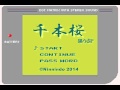 ゲームボーイ風 初音ミク 【千本桜】／黒うさP様