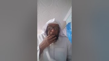 قراءةالامام ابو عمرو البصري براوييه (٦) سورةالبقرة من(٣٤) الي (٤٣)