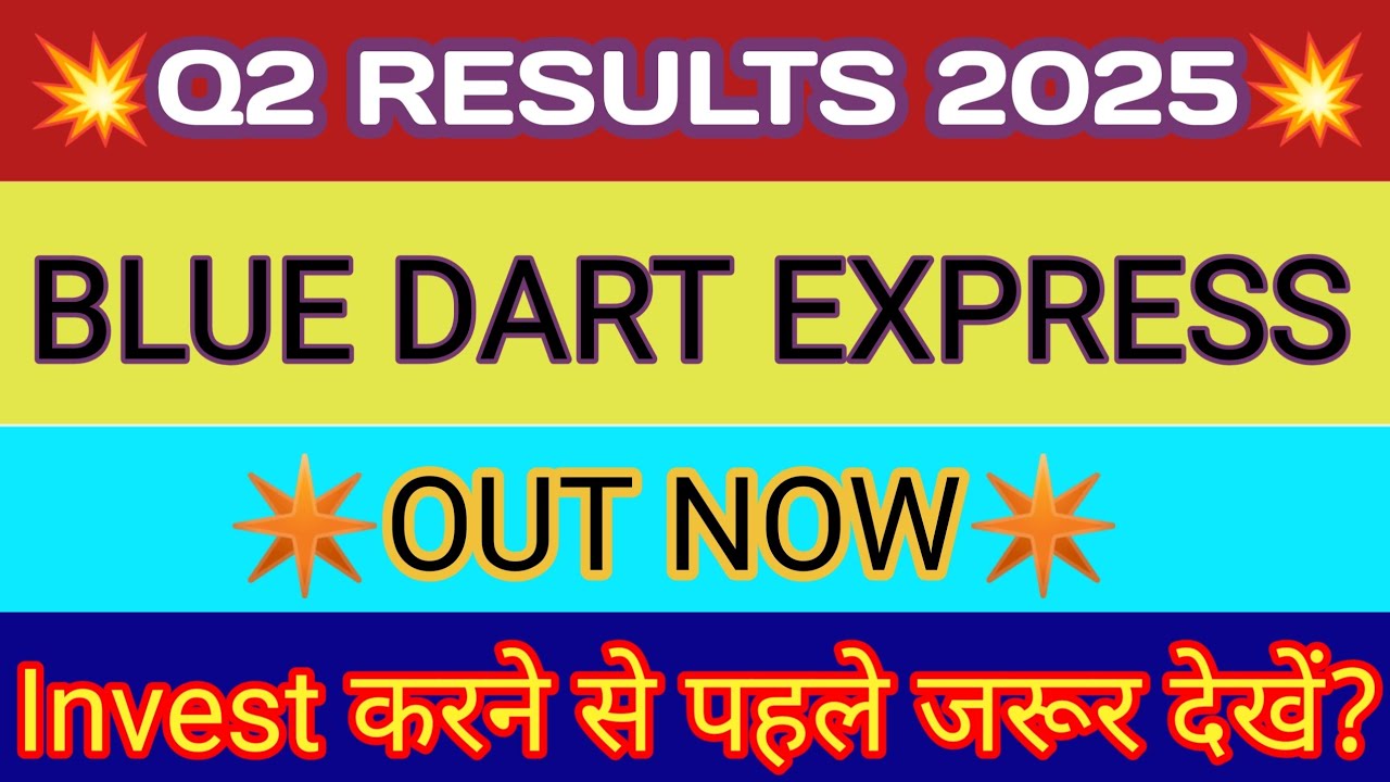 Blue Dart Q2 Results 🔴 Blue Dart Results 🔴 Blue Dart Share Latest News 🔴 Blue Dart News
