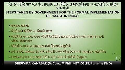 F Y B Com  Sem 1, Business Org  & Mgt , Lecture 1 l 25 , Prof  Dhruvika Kanabar, AKDMC