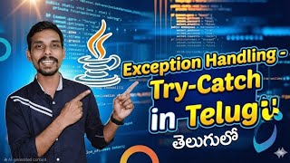 #28 Exception Handling - Try catch in Java in Telugu
