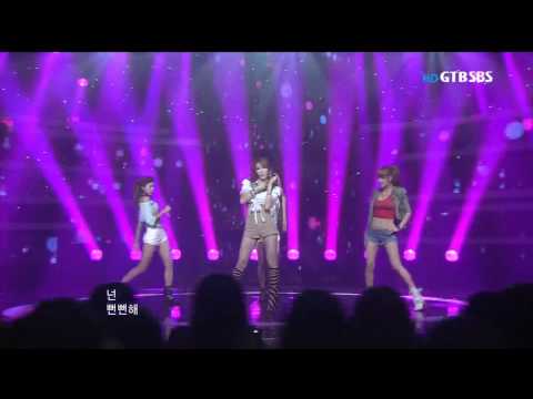 Popular - A.S RED in the night sky 110731