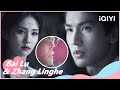 Xuening Recalls Seducing Xie Wei In Her Previous Life Story Of Kunning Palace EP31 IQIYI Romance 