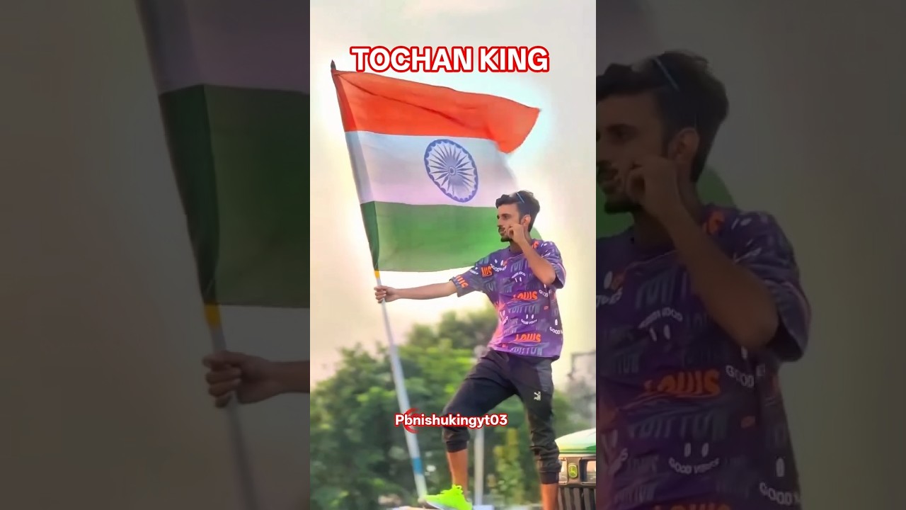 26 January 😱😱😱TOCHAN KING 👑👑 Nishu bhai 