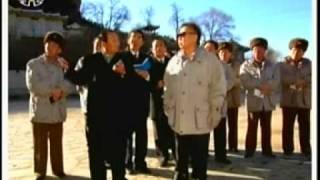 Kim Jong Il Inspects Minsok Street In Sariwon