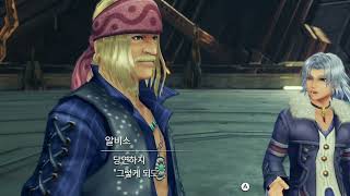 2025 07 12 NS2] JRPG 제노블레이드 크로니클스 디피니티브 에디션 #10