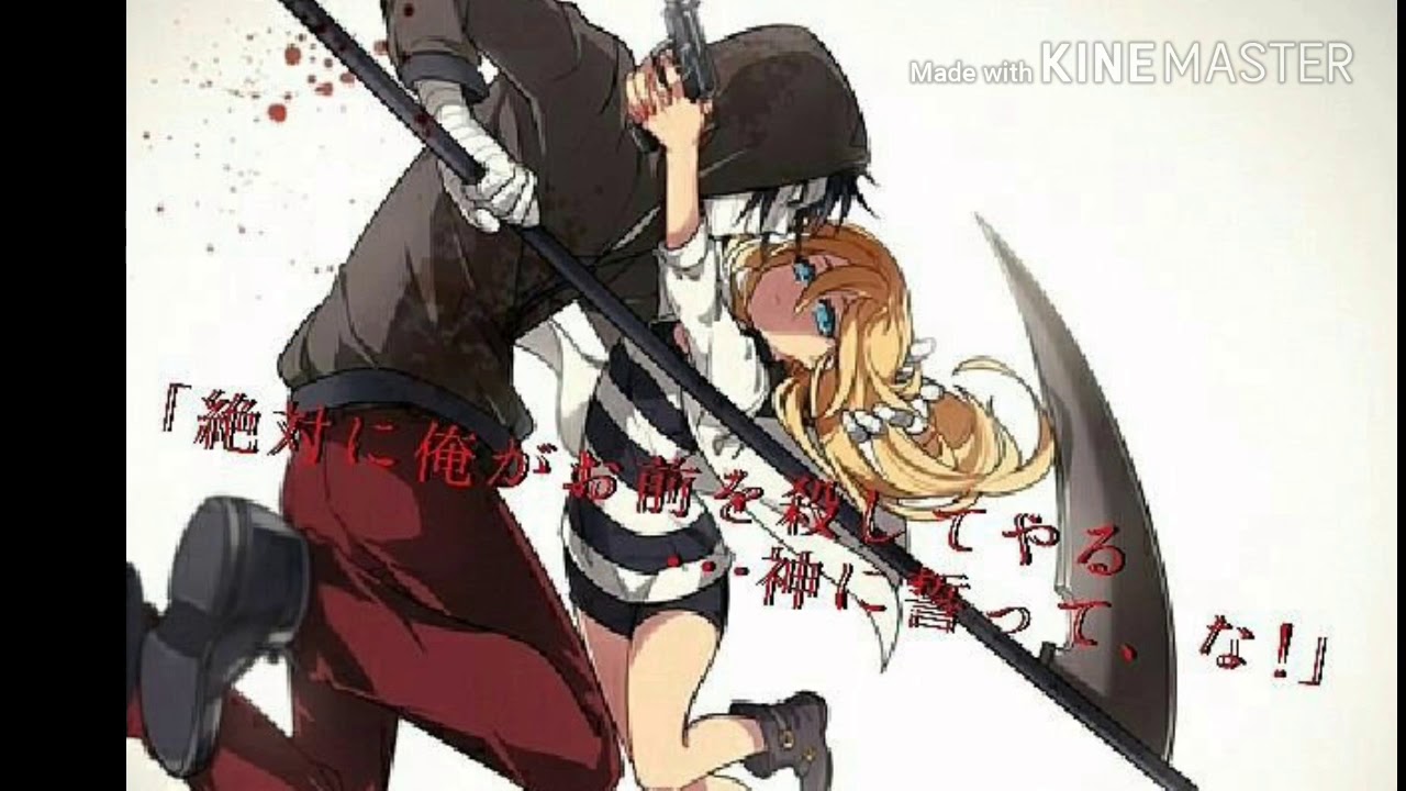 Zack x Rachel (Ángel of Dead) [Wolves]