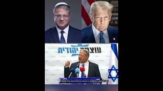 Israeli Minister Ben-Gvir says Israel must keep control of southern Lebanon, despite Trump’s stance.