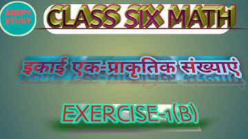 UP Board solution Class 6 math Chapter 1, class six math exercise 1 (b),#Natural number,#class6math
