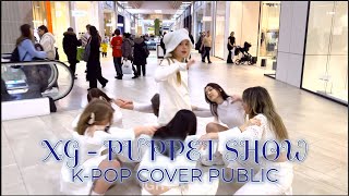 [K-POP IN PUBLIC | ONE TAKE] XG - PUPPET SHOW by GROOVE #KPOPINPUBLIC #PUPPETSHOW