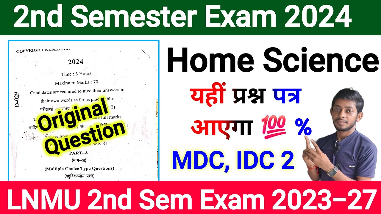 BA 2nd Semester Exam 2023-27 home science mdc2 Original Question Pepper |lnmu 2nd Semester exam 2024