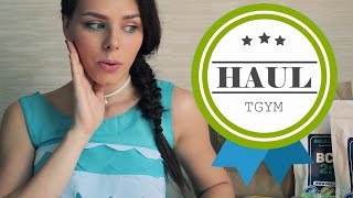 ✔Fitness HAUL✔ ВЕГАНСКИЕ вкусняшки, BCAA и Ваши ПОДАРКИ! ✔Fitness HAUL✔ ВЕГАНСКИЕ вкусняшки, BCAA и Ваши ПОДАРКИ!