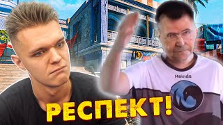 ВОЗРАСТ НЕ ПОМЕШАЛ ЕМУ ИГРАТЬ в WARFACE на PRO УРОВНЕ!