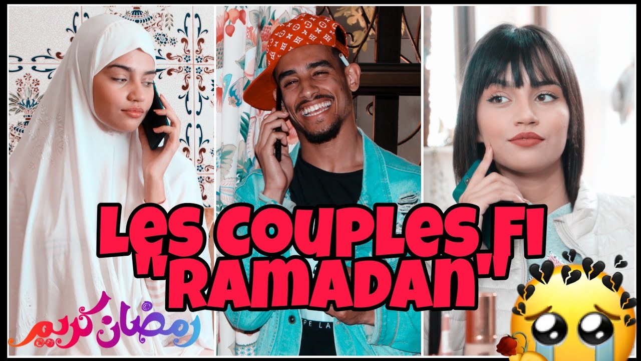 Houari Merzoug - Les Couples Fi Ramdane