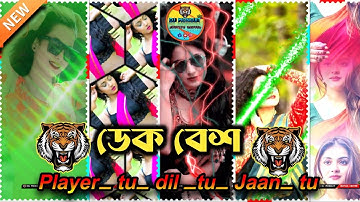 Payer tu dil tu Jaan tu || dek bass || alightmotiom video editing||@Dj-Monojit-editing_centre #viral