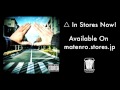 POMPOM / MIKE MATIDA, Morrow, L-VOKAL