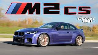 видео: Обзор BMW M2 CS 2026 года — САМЫЙ МОЩНЫЙ M2! картинка: Обзор BMW M2 CS 2026 года — САМЫЙ МОЩНЫЙ M2!