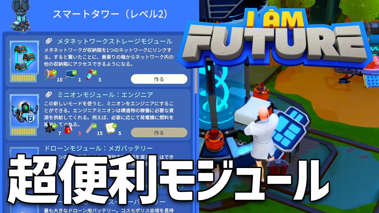 ネットワークゲーム完璧ナビゲーション (MYCOMムック) ネットワークゲーム完璧ナビゲーション (MYCOMムック)