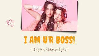 [Khmer lyrics] Order from my heart by freen sarocha