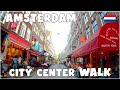 Visite  pied damsterdam  centreville leidseplein amsterdam hollande 