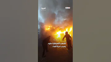 اندلاع حريق وسط مدرسة تؤوي نازحين شمال قطاع غزة 