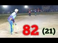 Bantu bai arslan butt best run chase waseem akram tapeball live stream