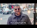 شيلة عز الاصحاب كلمات الشاعر المسمري أداء ابو حنظلة شيلة عز الاصحاب كلمات الشاعر المسمري أداء ابو حنظلة