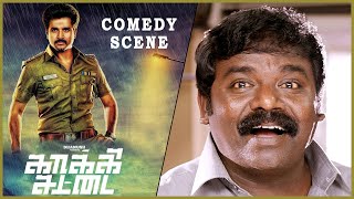 Kaakki Sattai Full Movie Comedy | Kaakki Sattai | Sivakarthikeyan | Durai Senthilkumar | Dhanush