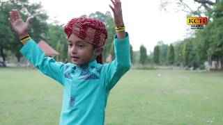4 Years old kid Reciting ||Ramzan Ka Mahina|| Nice Naat ||Ø¨ÛØª ÛÛŒ Ù¾ÛŒØ§Ø±Ø§Ú©Ù„Ø§Ù… Ø¬ÙˆØ¢Ù¾ Ø³Ø¨ Ú©Ùˆ Ù¾Ø³Ù†Ø¯ Ø¢Û’Ú¯Ø§