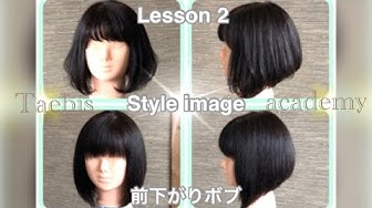 前下がりボブ Youtube