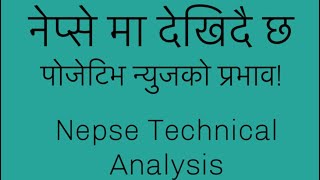 Nepse Technical Analysis//stock analysis nepal