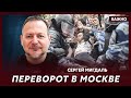 Экс-офицер полиции Израиля Мигдаль: После этого психика Путина повредилась