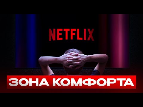 Скрытый враг вашей эффективности | ПОВЫШЕНИЕ ЛИЧНОЙ ЭФФЕКТИВНОСТИ