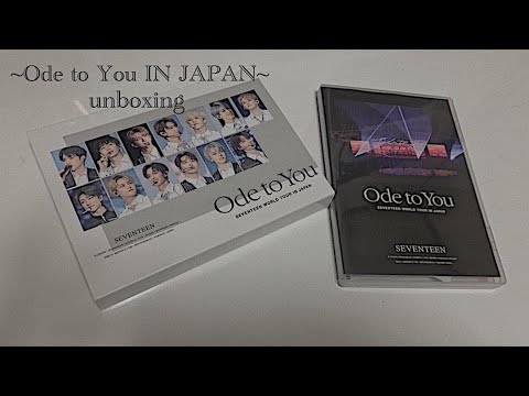 SEVENTEEN - チャコールさま専用 Ode to you in Japanの初回限定