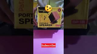 Unboxing Sampark Portable Speaker 😍 #shorts #youtubeshorts #shortvideo #portable_speaker