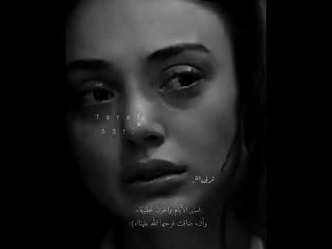 واحسب انه في لقاكم ينجبر نادر الشراري الغياب الشين تصميم بطيء ء