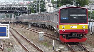 旧JR東日本 205系横浜線 H1編成 | KRL Eks-JR East Seri 205 Set H1