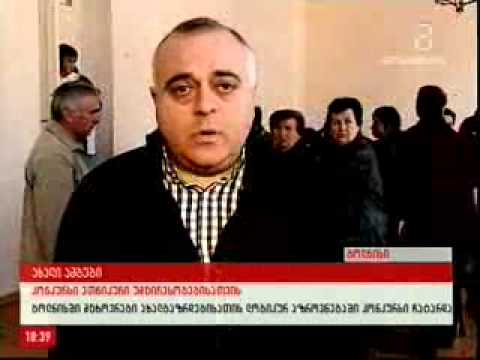 სწრაფი ბეჭდვის კონკურსი