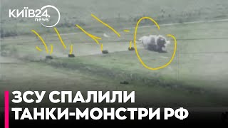 Російський наступ на Красногорівку "танками-черепахами" обернувся провалом
