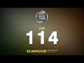 LOTE 114 - RIMA B 663