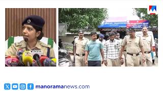 13 kg of MDMA seized in Malappuram | Malappuram IG screenshot 5