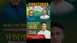 #eid #eid #pixellab #free_plp #today #posterdesign #gk #poster #eidmobarok