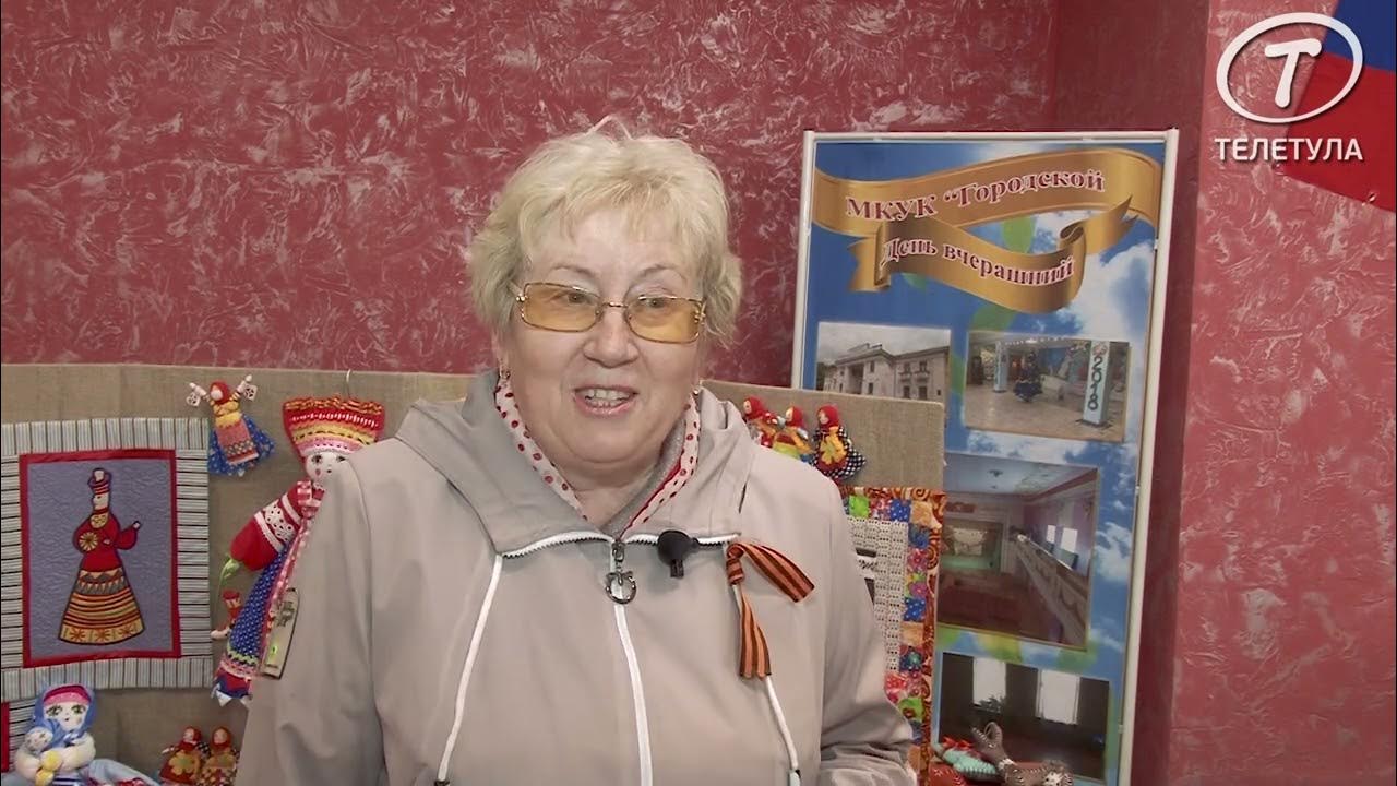 Киреевске 2000 год. Оркестр народный перезвоны. Киреевск концерт. Киреевский городской дом культуры. Приупская средняя школа.