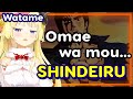 【ENG Sub】Tsunomaki Watame -  Fist of the North Sheep