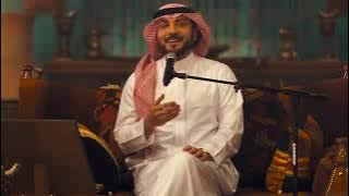 saluninnas (Arabic song)