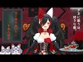 【歌枠切り抜き】空と君のあいだに / 中島みゆき【ホロライブ切り抜き / 大神ミオ】