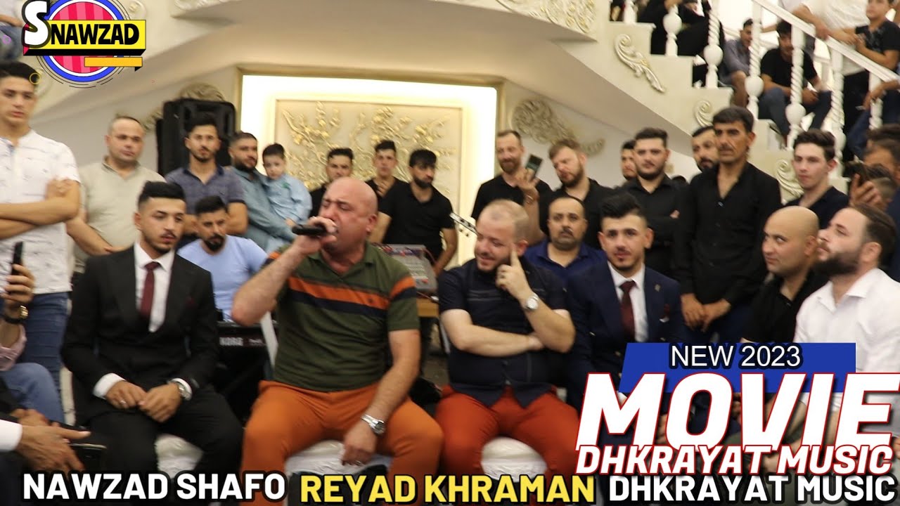 اقوى مقابلة بين كبار الفنانين الاسطورة قهرمان  ونوزاد شفو زفة سعيد وسعود مجاهد  ذكريات ميوزك  الرشيد