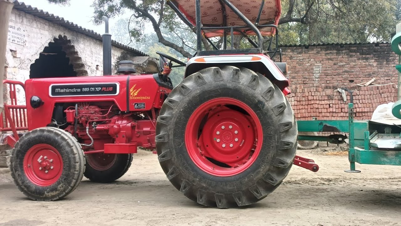 Aj hmne rice mill me 575 को लगा diya 585 ko nikal ke 