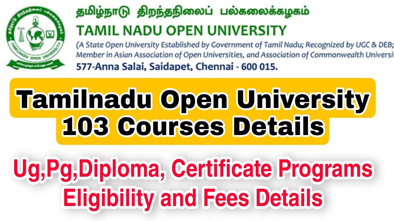 phd course fees in tamilnadu
